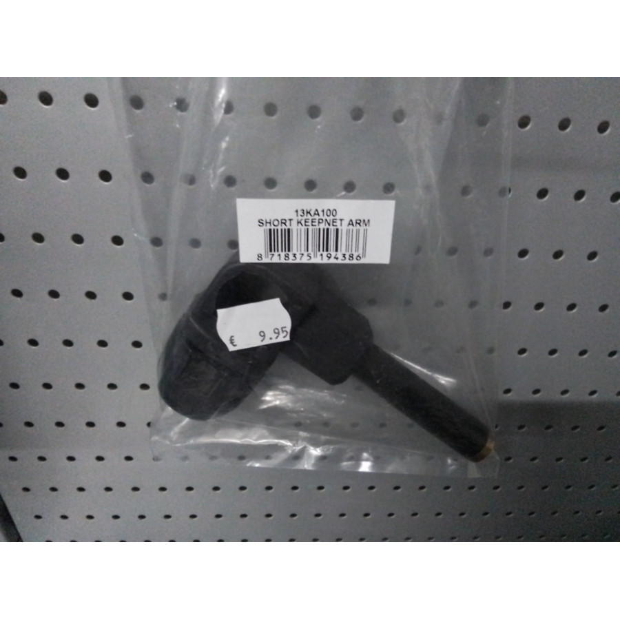 Lion Sports Keepnet Arm - Setzkescherhalter kurz