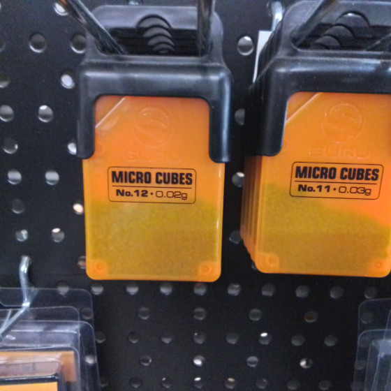 Guru Micro Cubes Refill versch. Größen