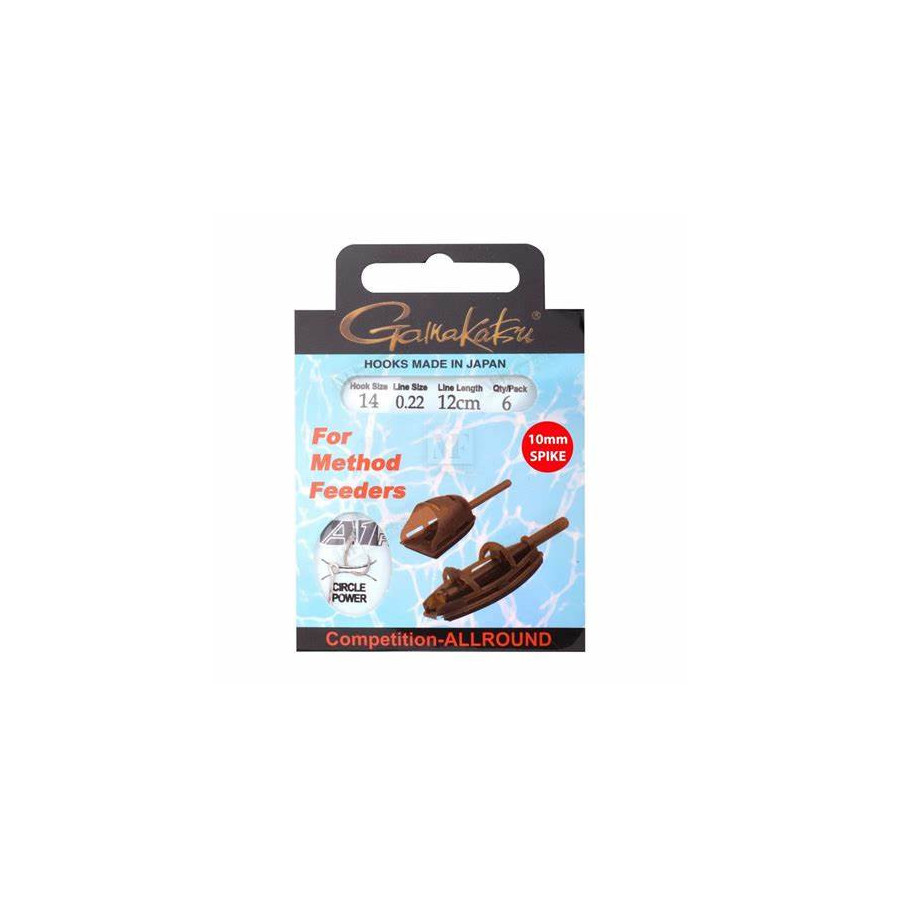 Gamakatsu Method Feeder mit Spike 12cm