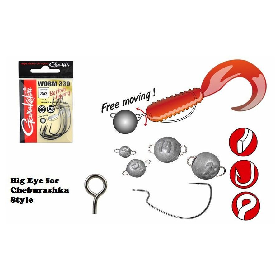 Gamakatsu Worm 330 Bottom Jigging Gr.5/0