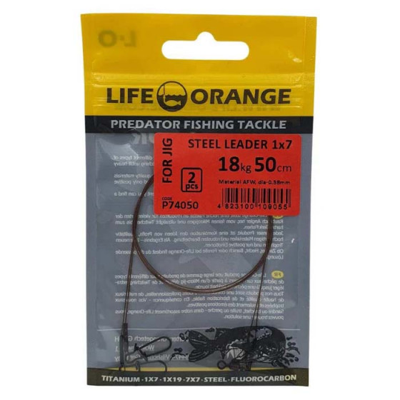 Life Orange 1x7 Stahlvorfach 2 Stück 7kg/15lb 30cm