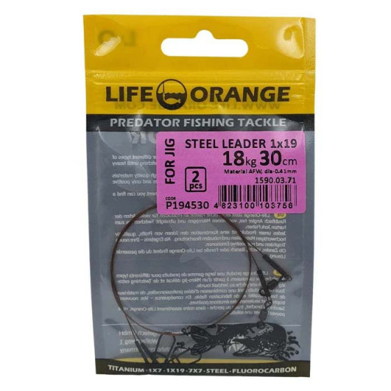 Life Orange 1x19 Stahlvorfach 2 Stück 7Kg/25cm