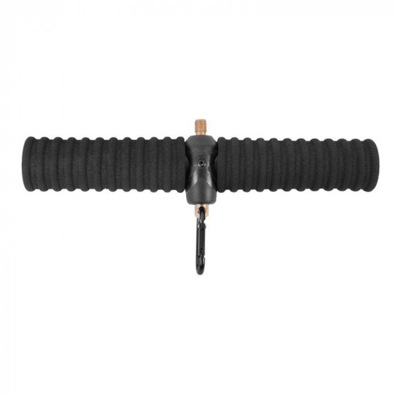 Korum Multi Weigh Bar