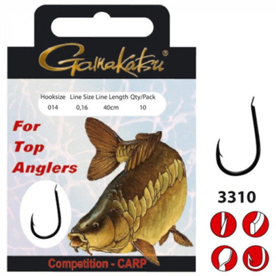 Gamakatsu BKS-3310B Carp Feeder, Hair Rigs, 70cm